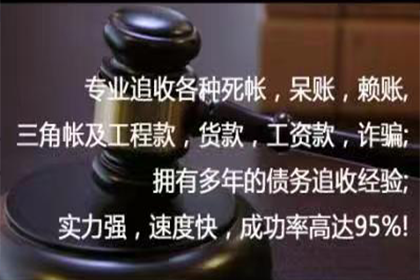 法定代表人及股东个人借款是否需负偿还义务？